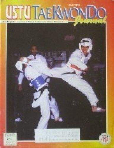 Fall 1995 U.S. Tae Kwon Do Journal